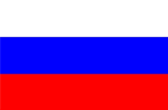 русский